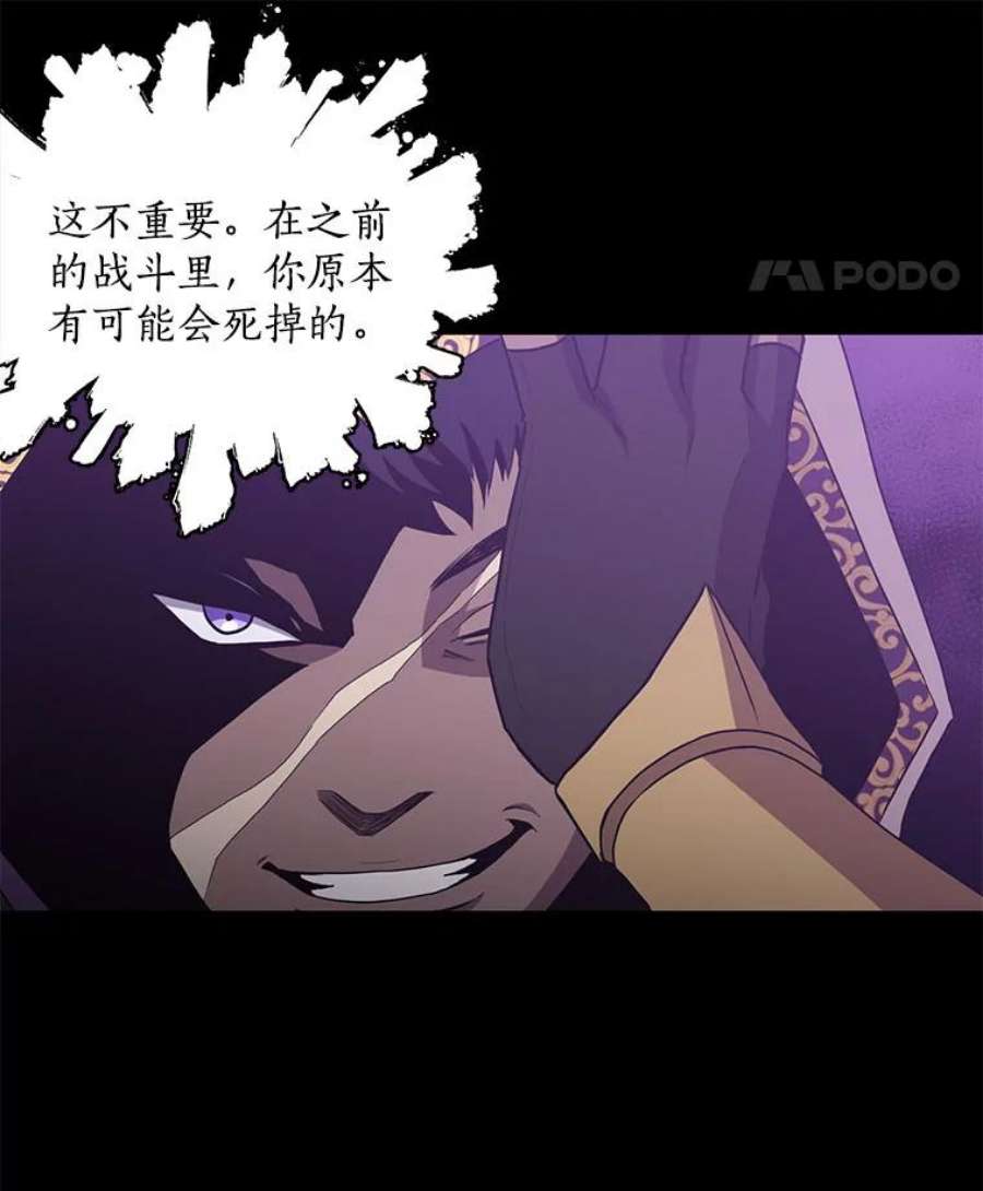 99万前世都帮我7.哈萨辛