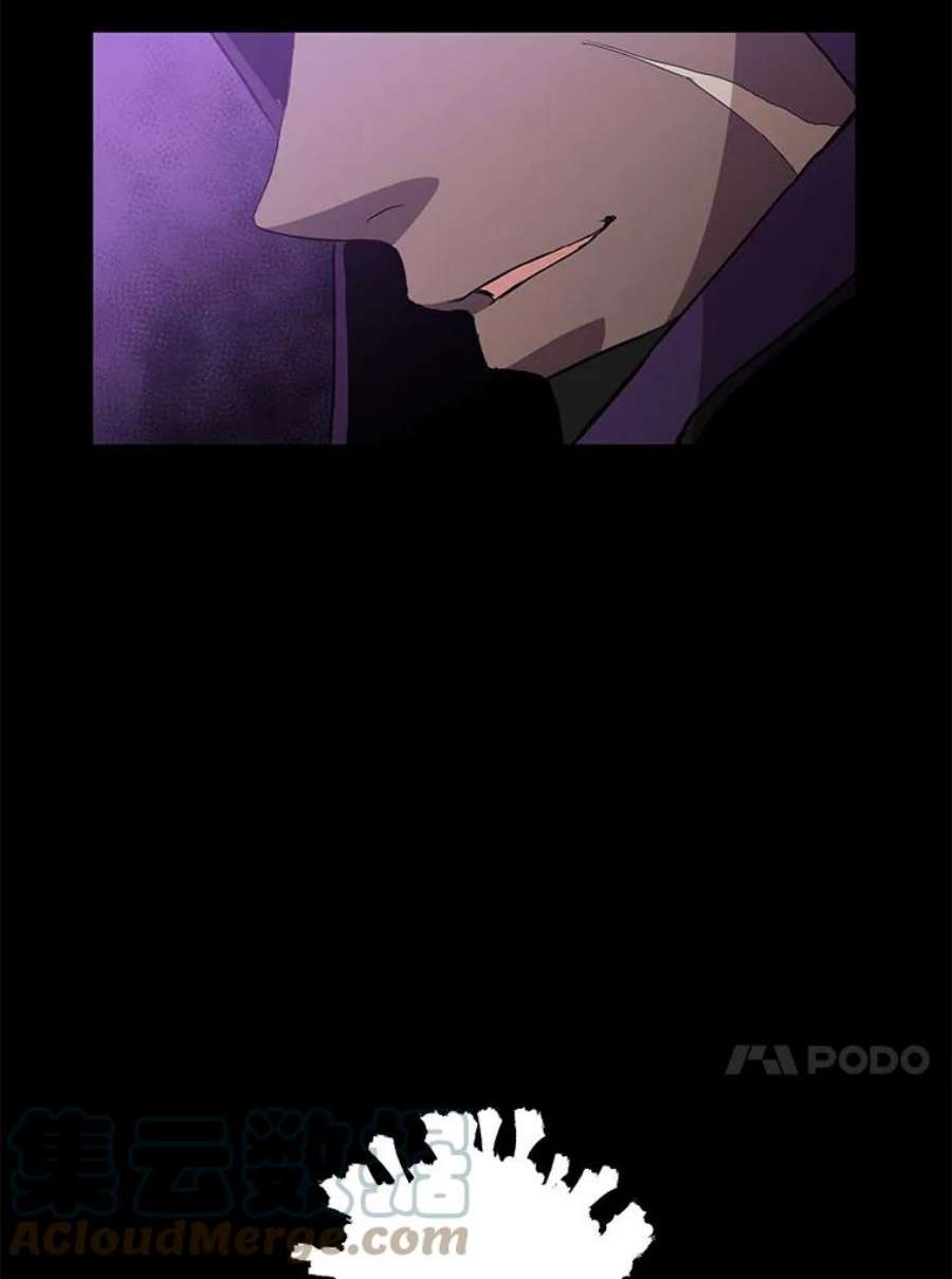 99万前世都帮我7.哈萨辛