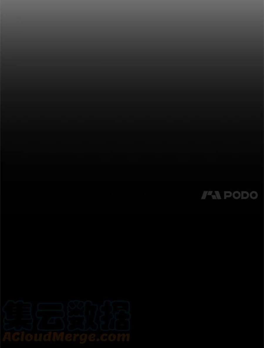 99万前世都帮我7.哈萨辛