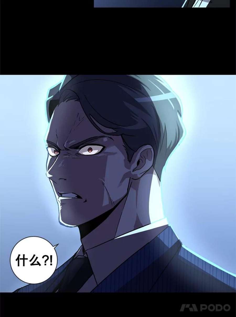 99万前世都帮我7.哈萨辛