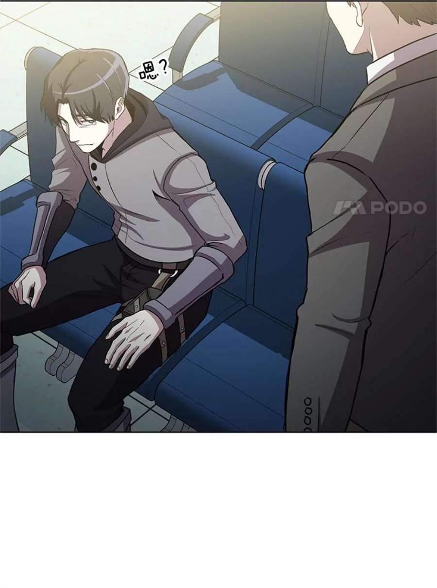 99万前世都帮我7.哈萨辛