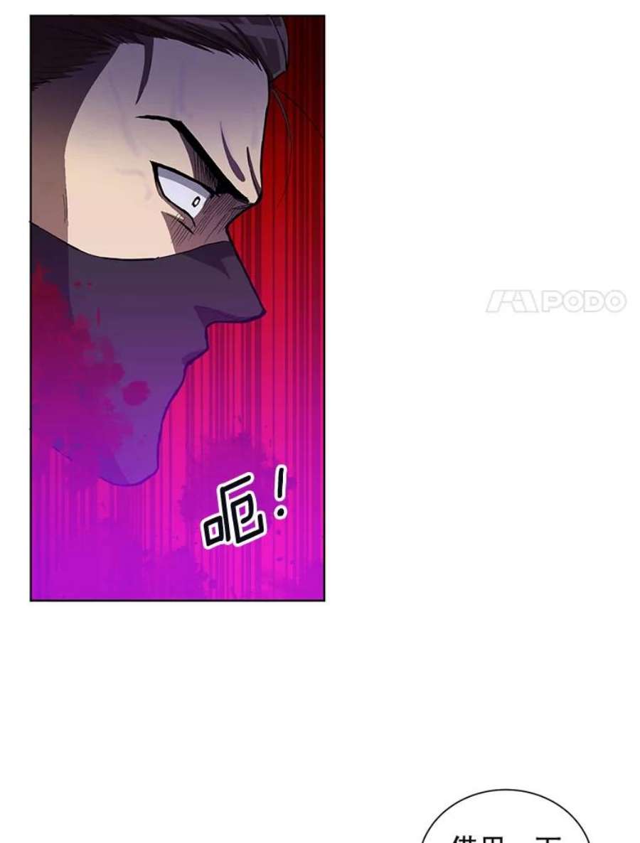 99万前世都帮我8.二次觉醒者