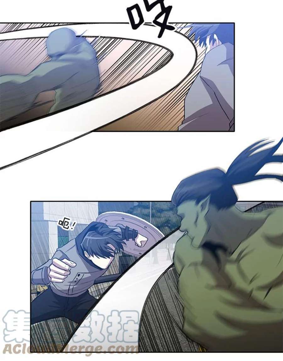 99万前世都帮我9.魔兽出逃