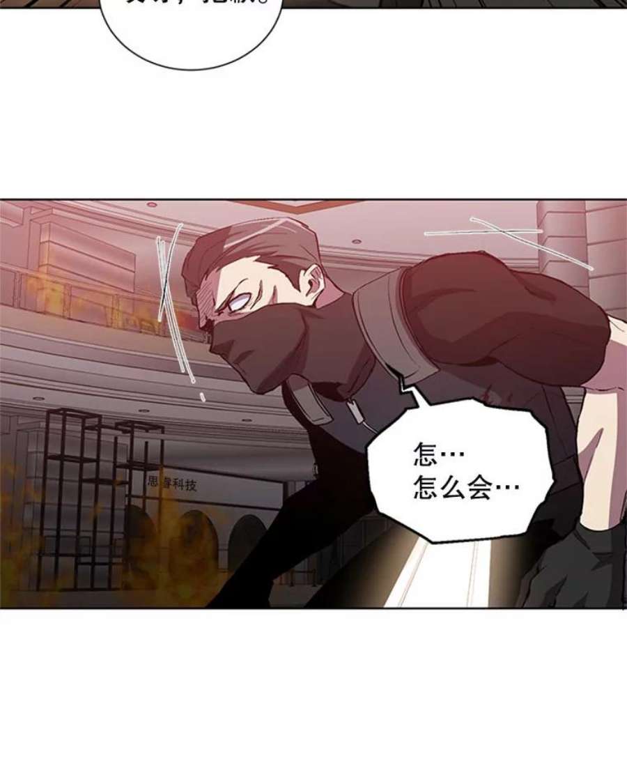 99万前世都帮我10.提议