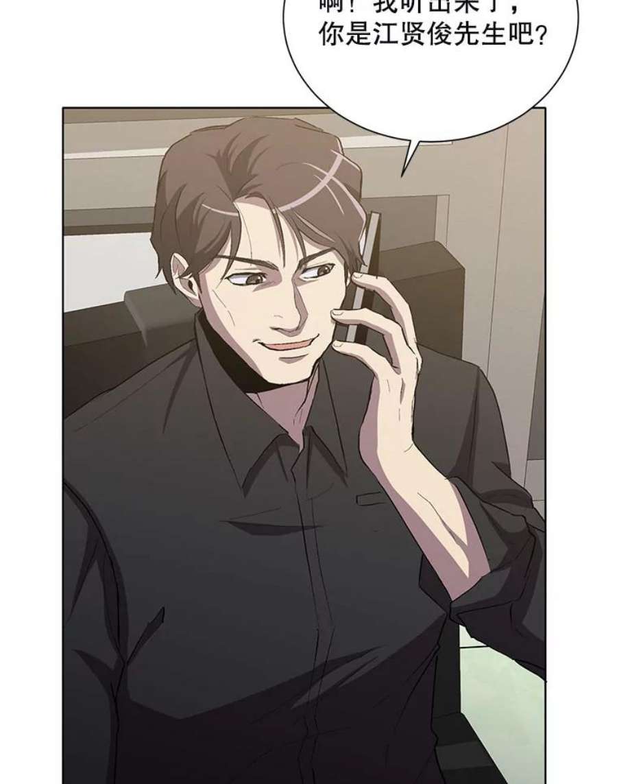 99万前世都帮我10.提议