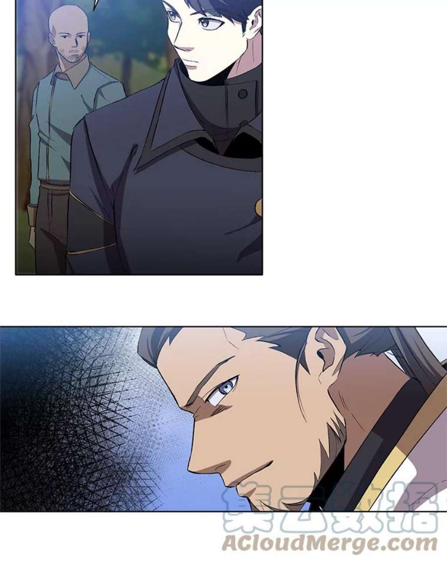 99万前世都帮我11.雷斯公会