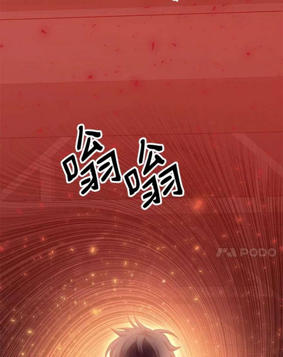 99万前世都帮我18.坦泽利的地狱