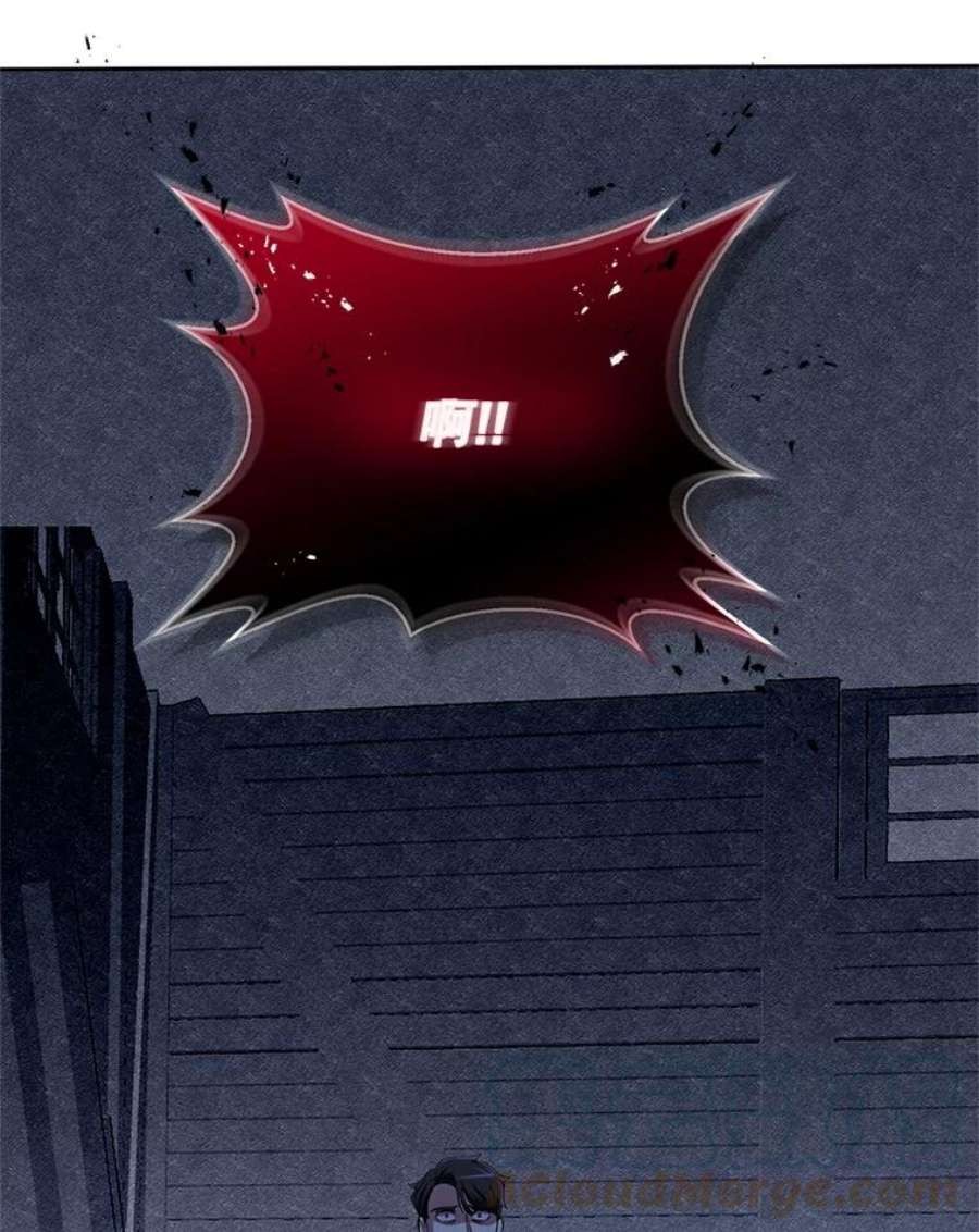 99万前世都帮我18.坦泽利的地狱