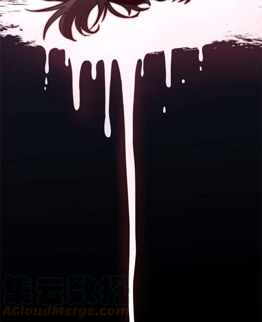 99万前世都帮我18.坦泽利的地狱