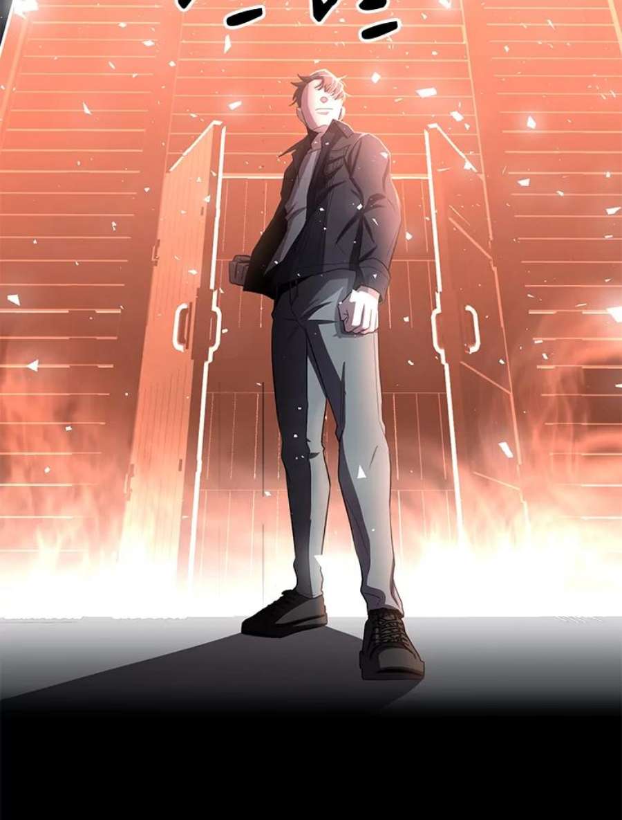 99万前世都帮我19.大获全胜