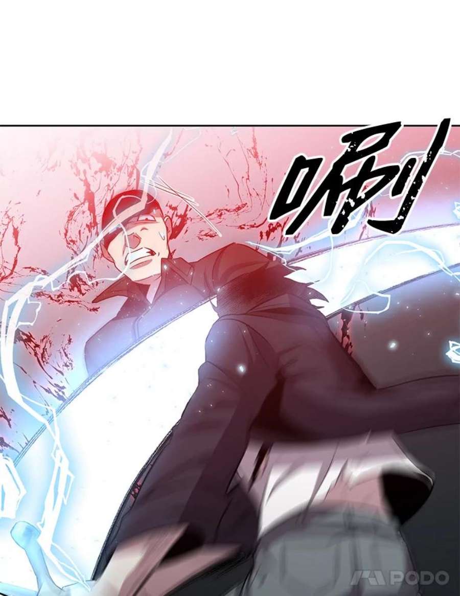 99万前世都帮我19.大获全胜