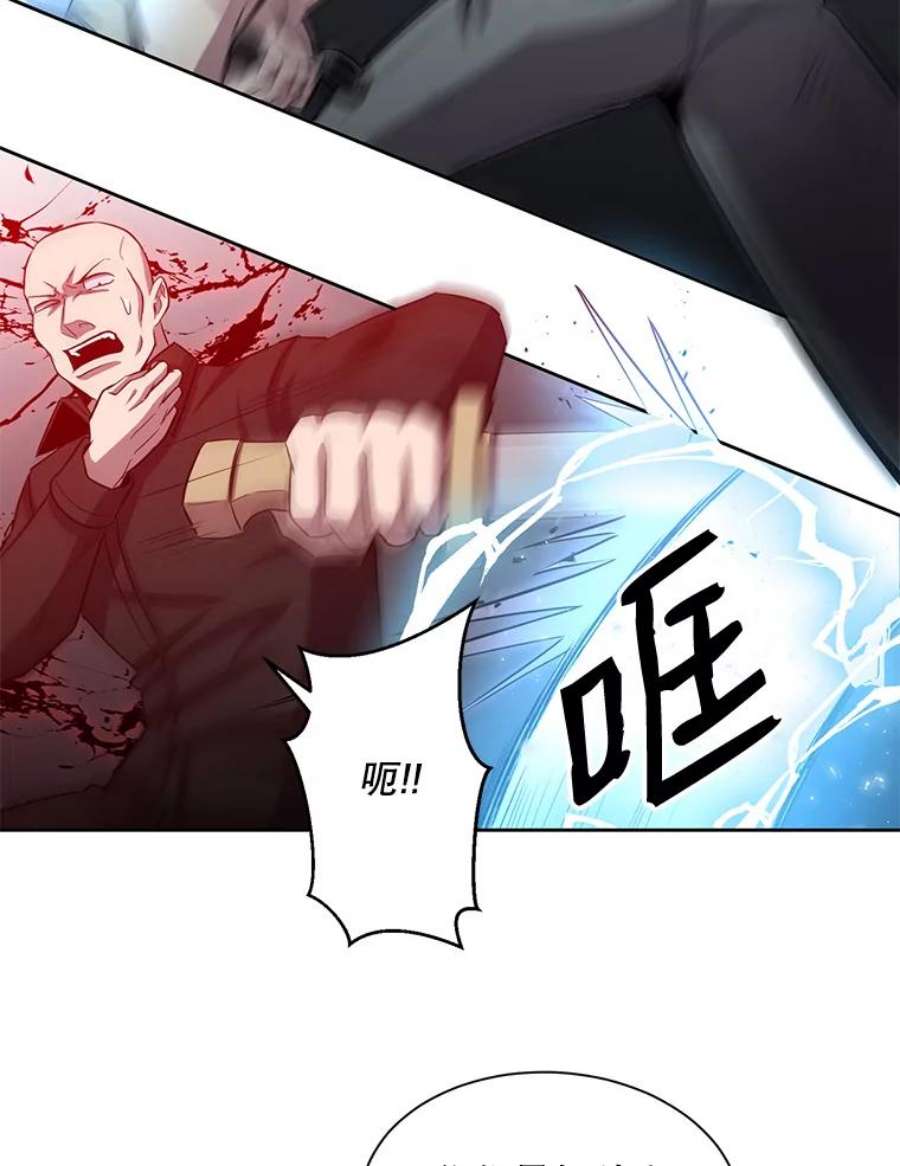 99万前世都帮我19.大获全胜