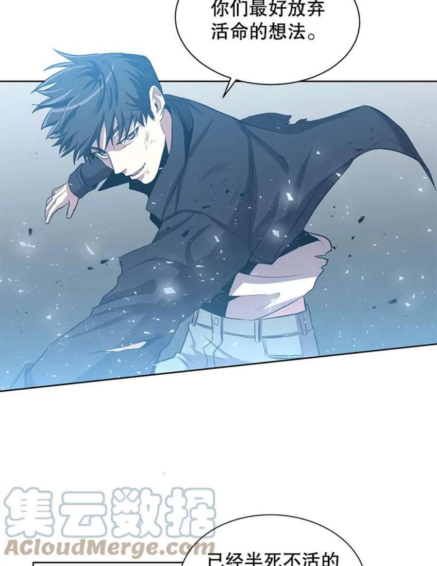 99万前世都帮我19.大获全胜