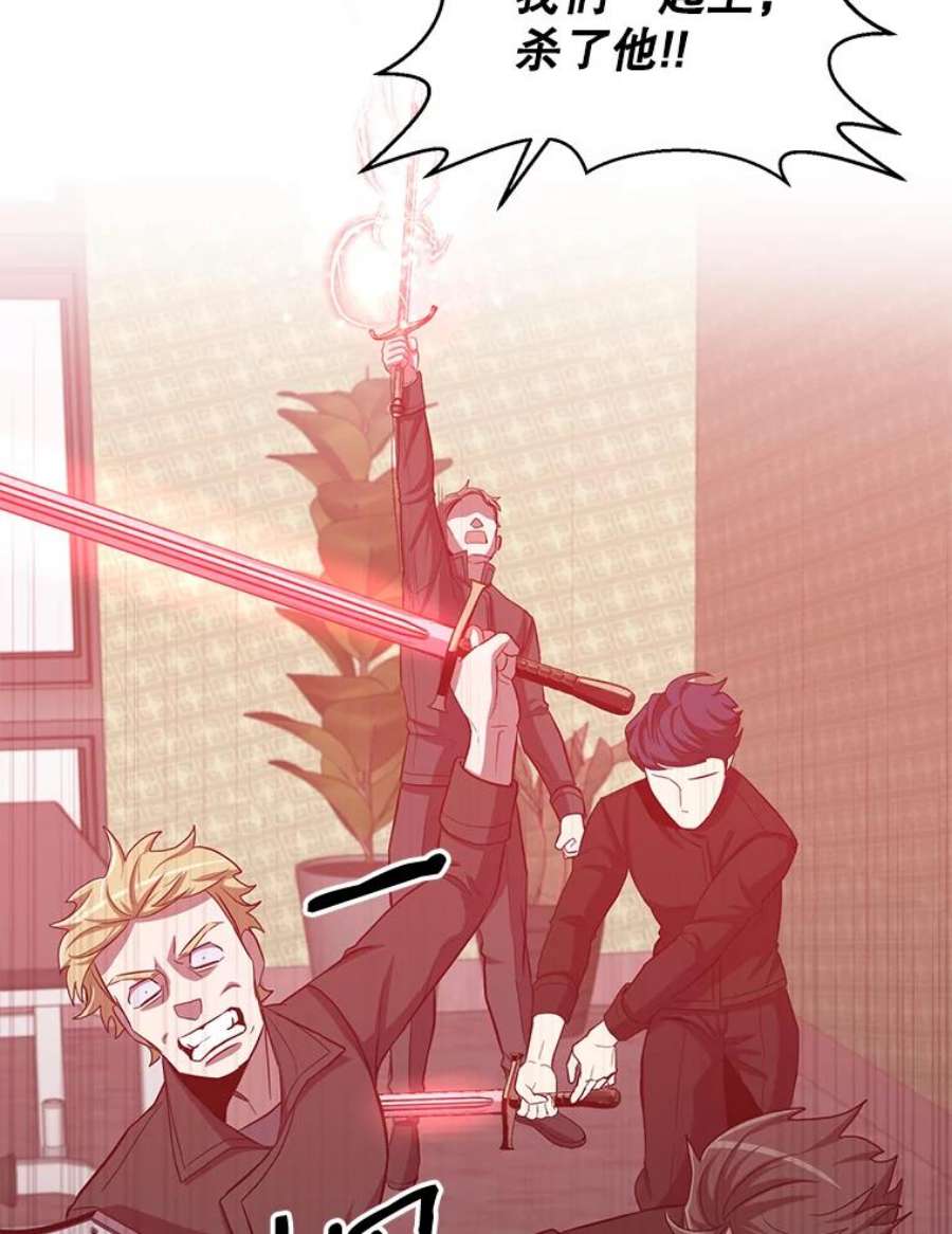 99万前世都帮我19.大获全胜