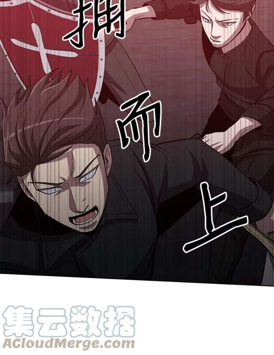 99万前世都帮我19.大获全胜