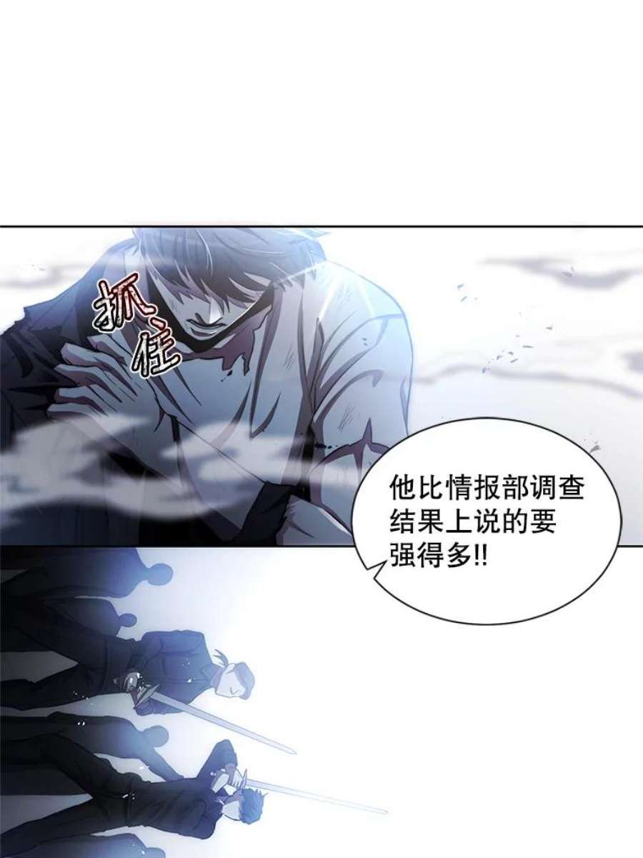 99万前世都帮我19.大获全胜