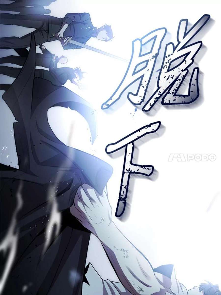 99万前世都帮我19.大获全胜