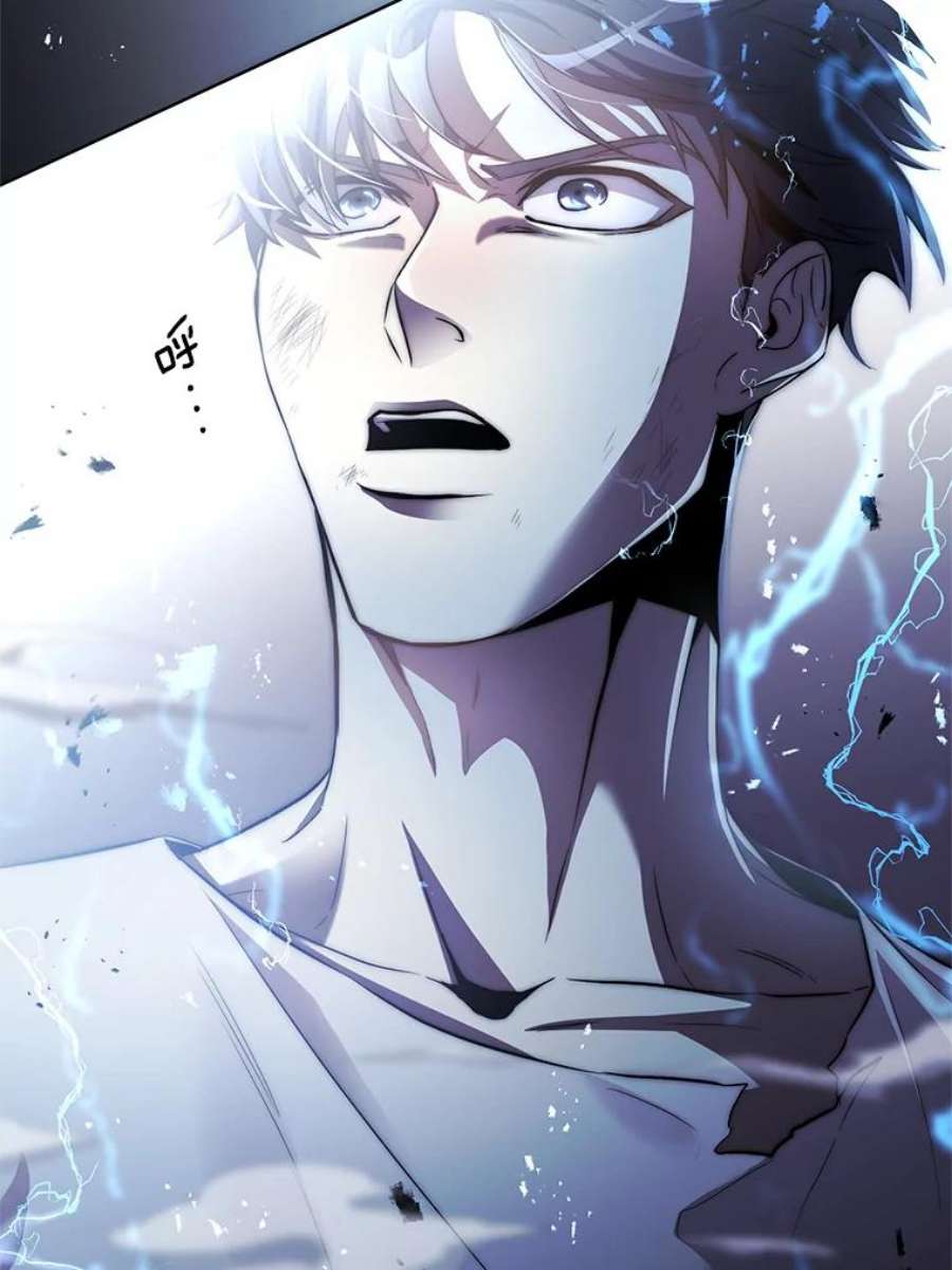 99万前世都帮我19.大获全胜