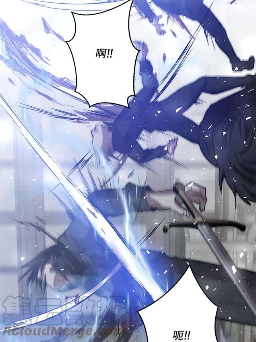 99万前世都帮我19.大获全胜