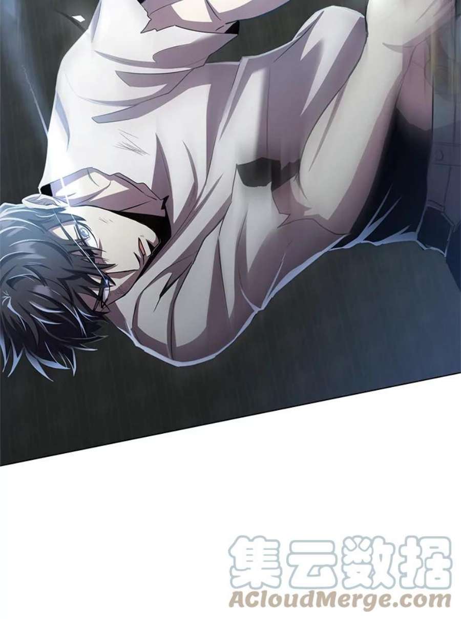 99万前世都帮我19.大获全胜