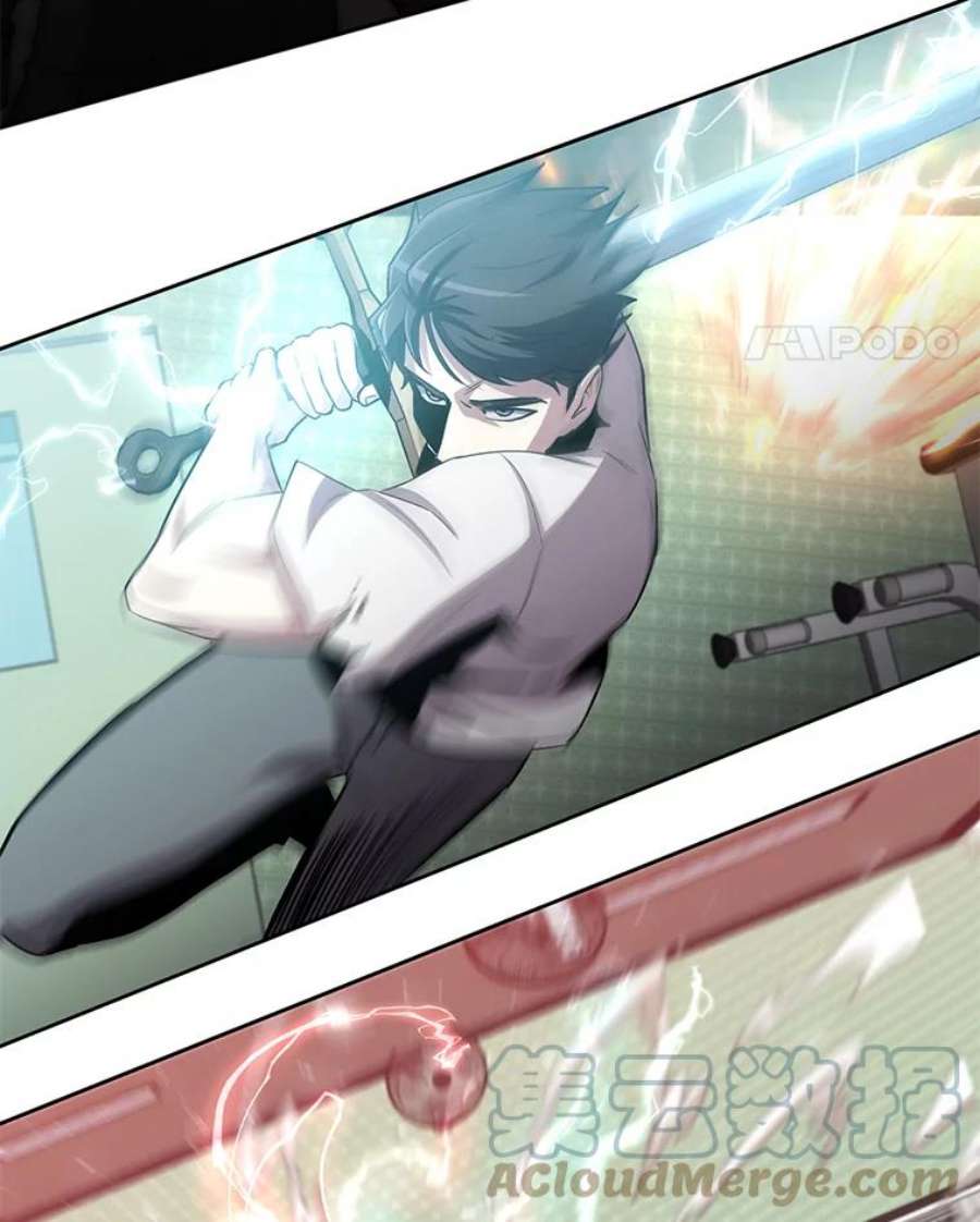 99万前世都帮我19.大获全胜