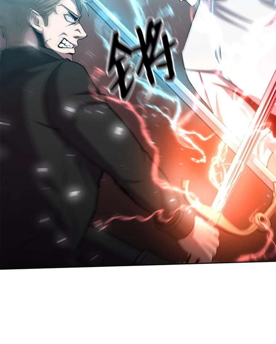 99万前世都帮我19.大获全胜