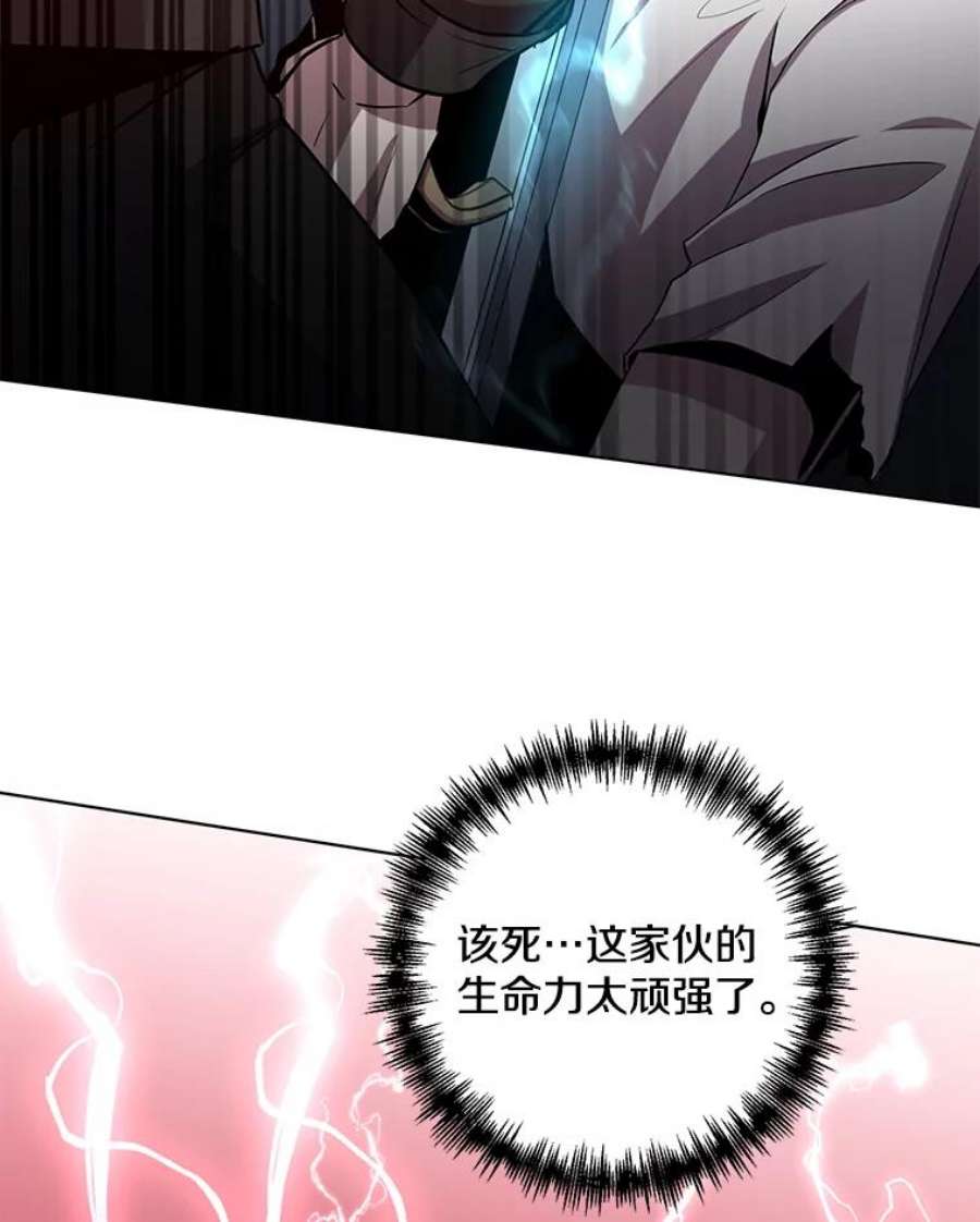 99万前世都帮我19.大获全胜