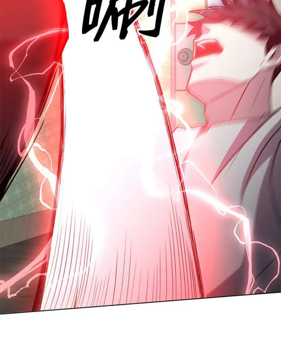 99万前世都帮我19.大获全胜