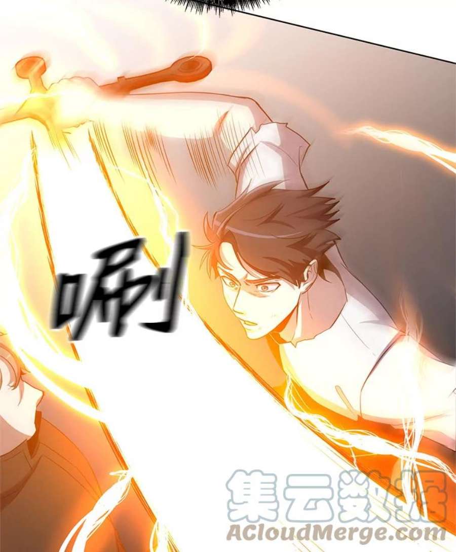 99万前世都帮我19.大获全胜