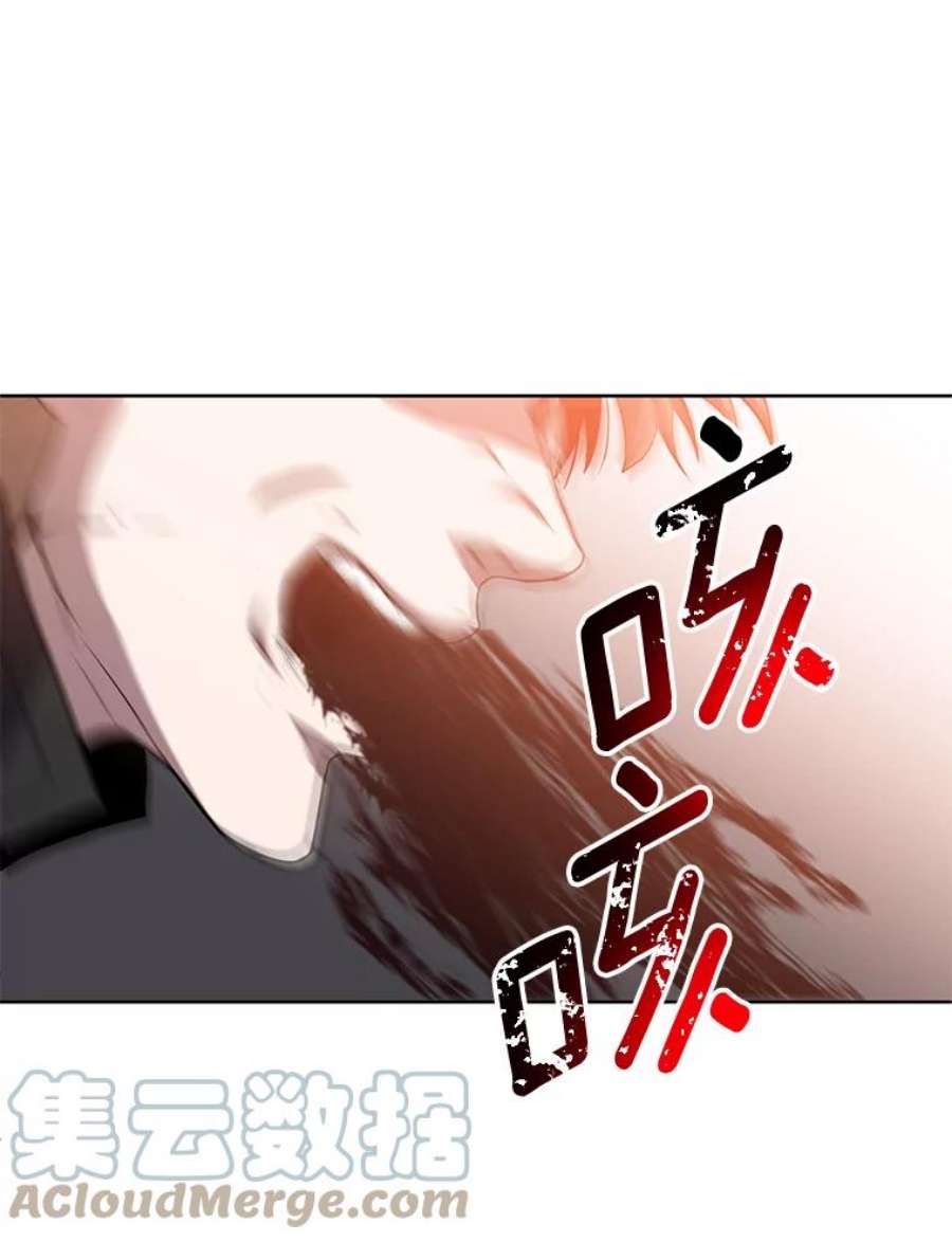 99万前世都帮我19.大获全胜