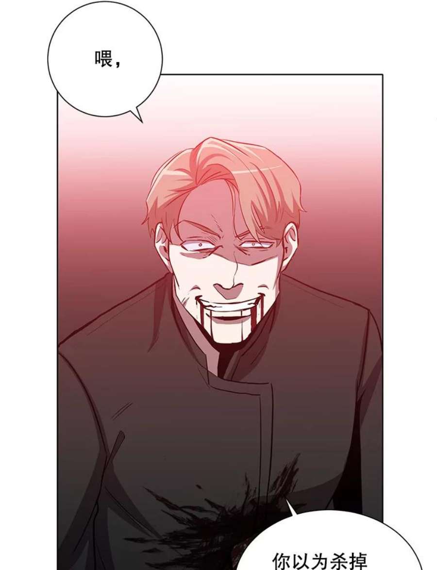 99万前世都帮我19.大获全胜