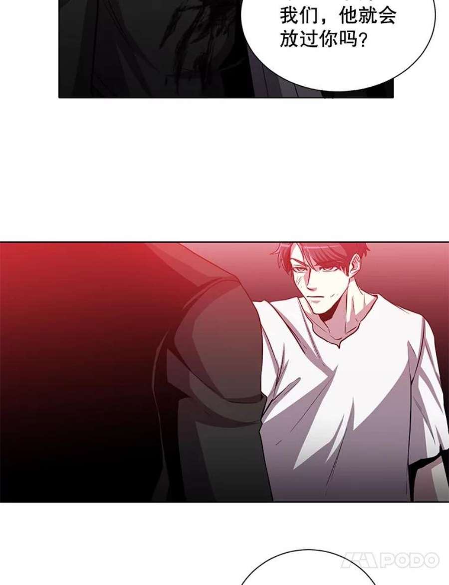 99万前世都帮我19.大获全胜