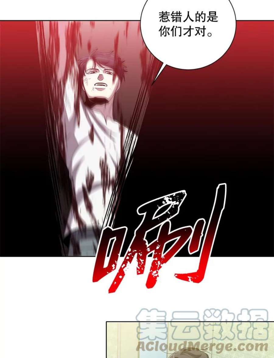 99万前世都帮我19.大获全胜