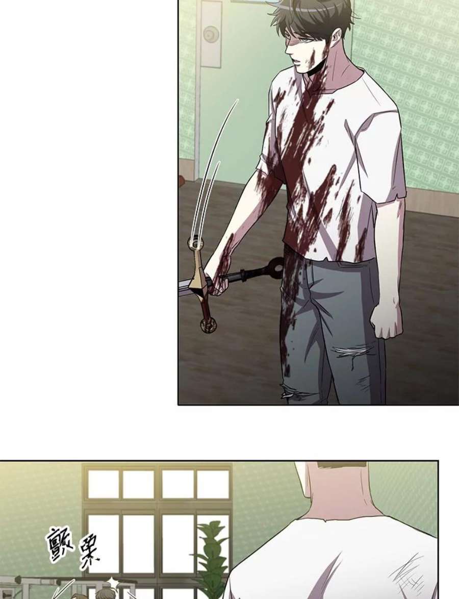 99万前世都帮我19.大获全胜