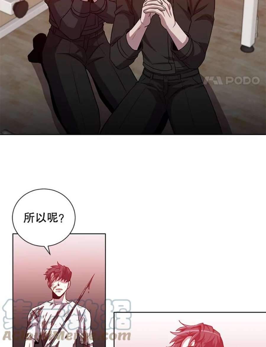 99万前世都帮我19.大获全胜