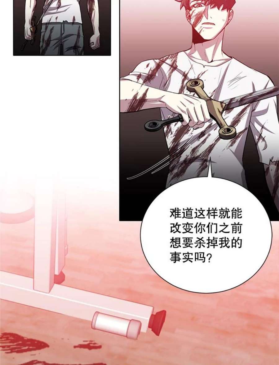 99万前世都帮我19.大获全胜