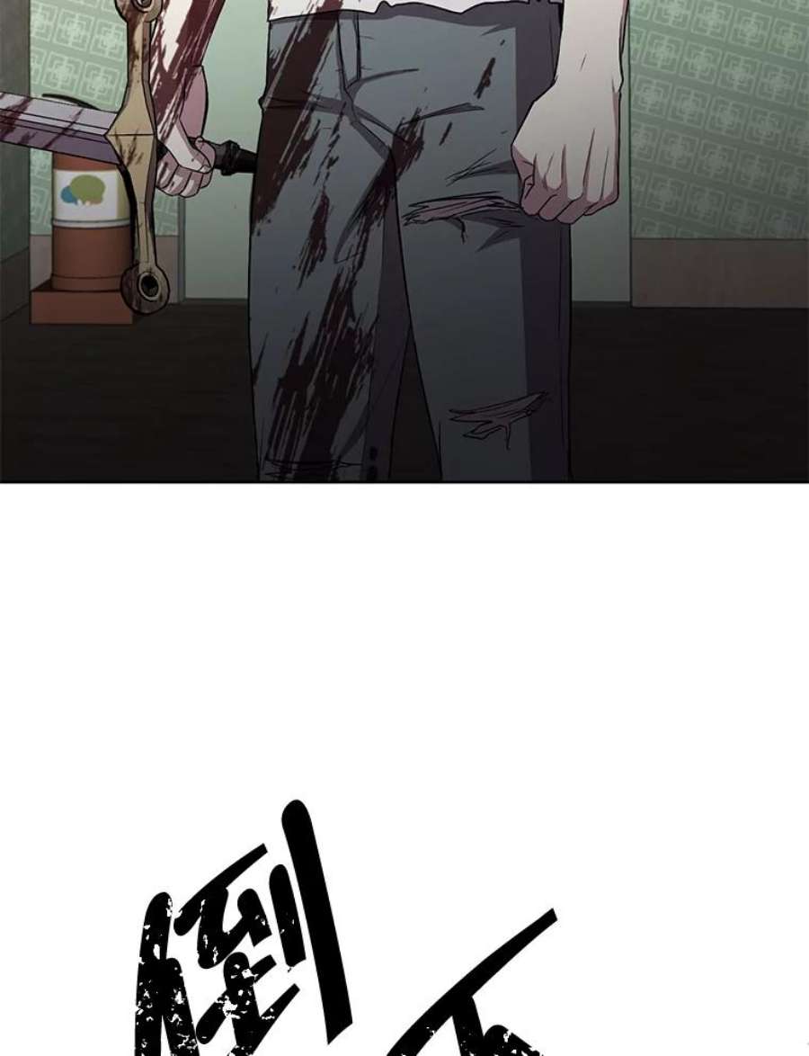 99万前世都帮我19.大获全胜