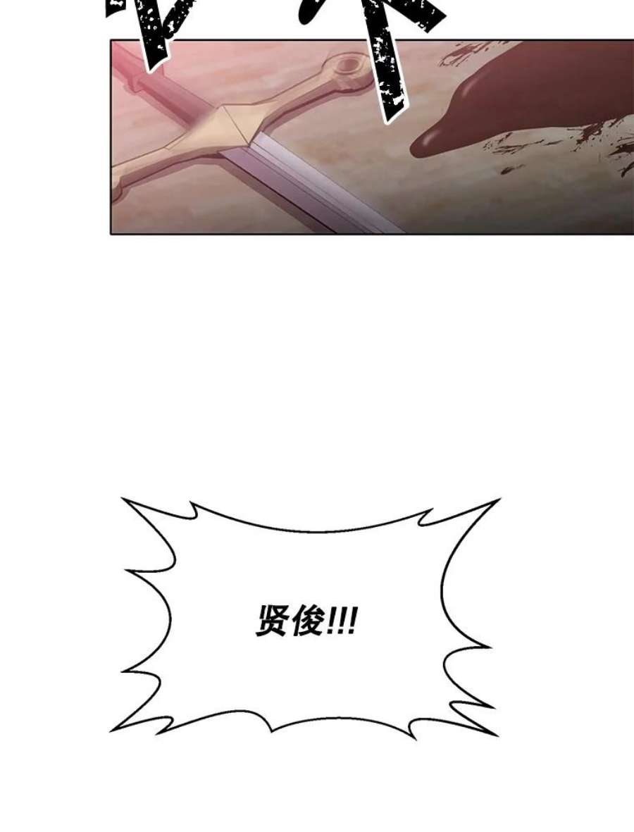 99万前世都帮我19.大获全胜