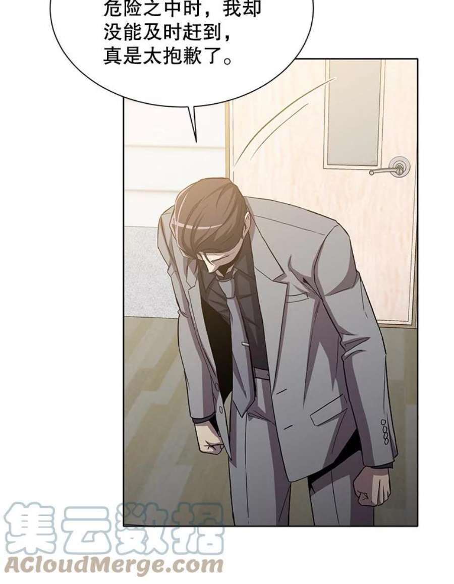 99万前世都帮我19.大获全胜