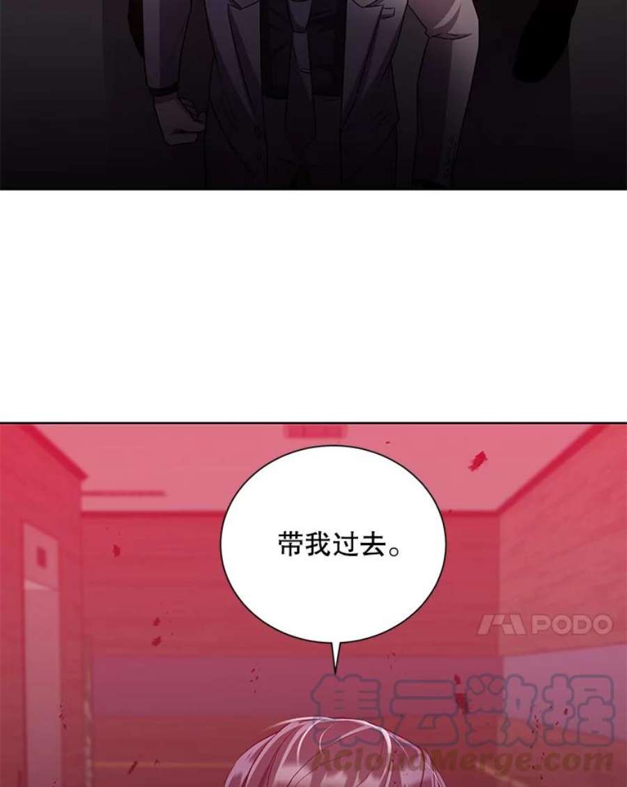 99万前世都帮我19.大获全胜