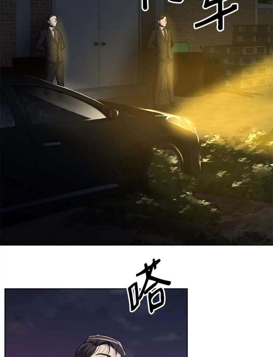 99万前世都帮我20.隐身术