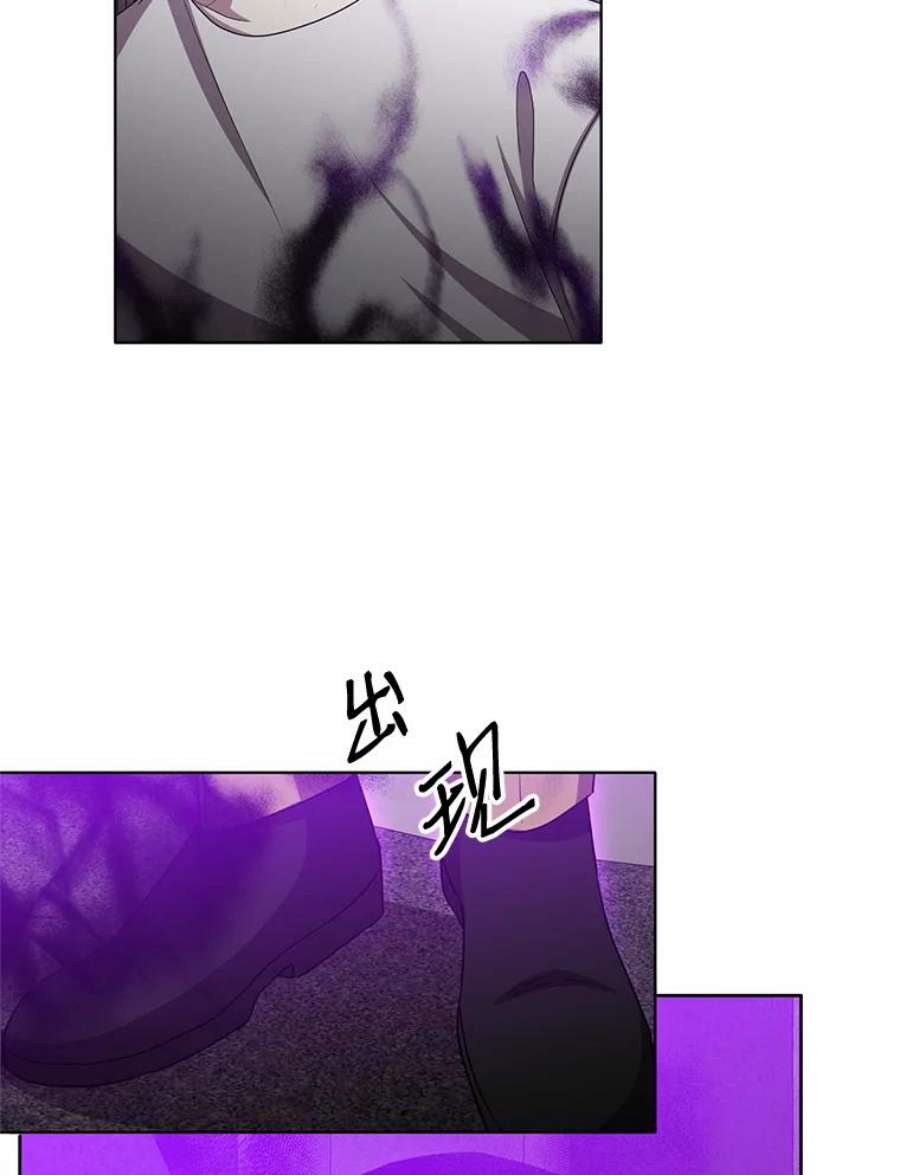 99万前世都帮我20.隐身术