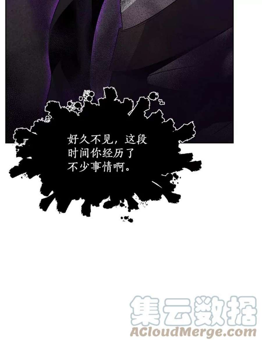 99万前世都帮我20.隐身术