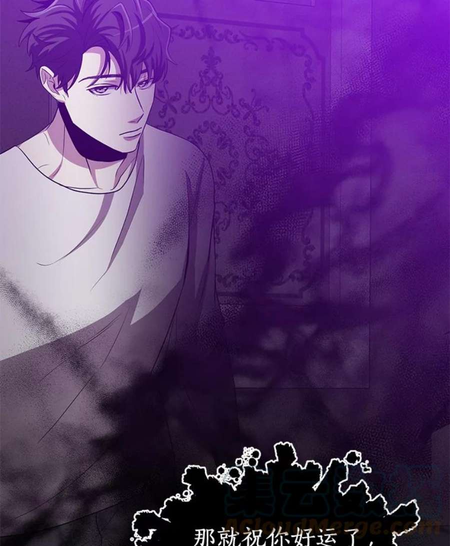 99万前世都帮我20.隐身术