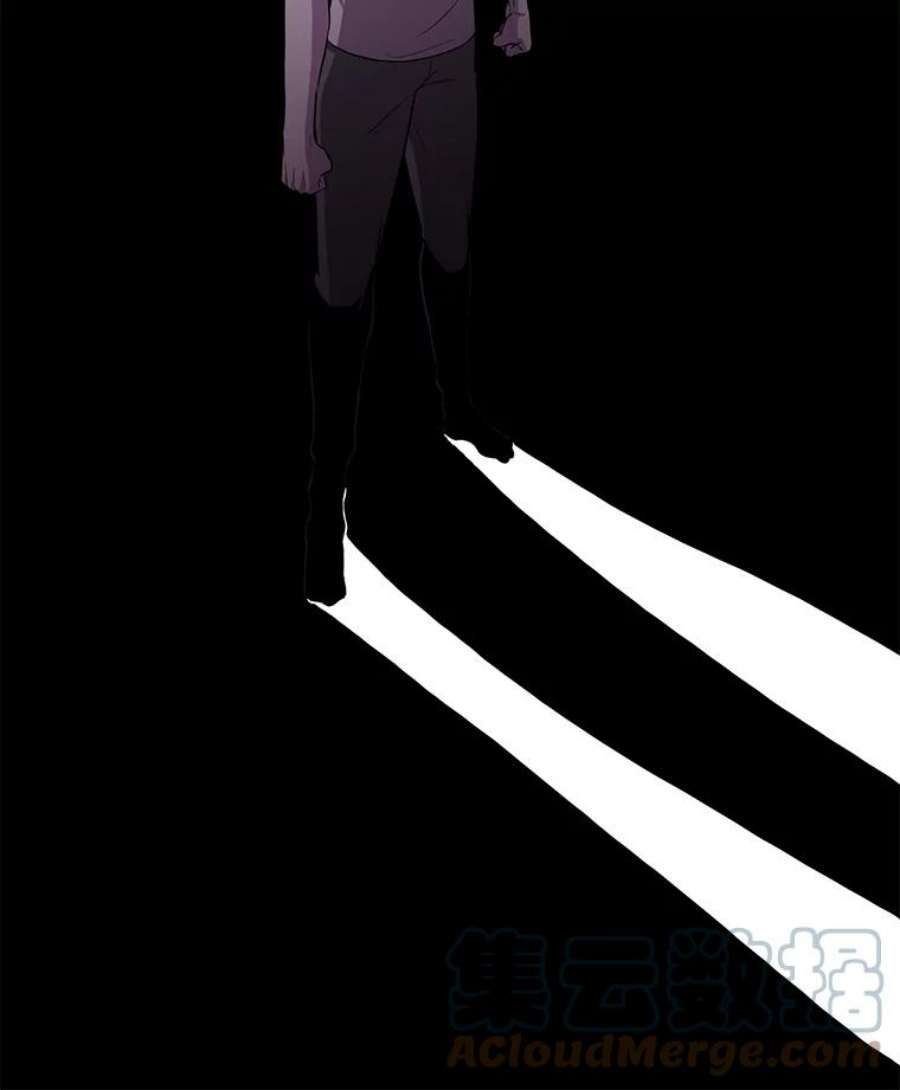 99万前世都帮我20.隐身术