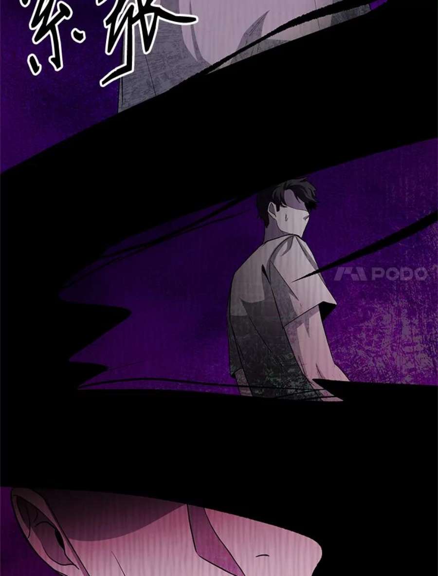 99万前世都帮我20.隐身术