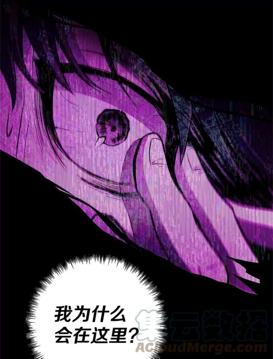 99万前世都帮我20.隐身术