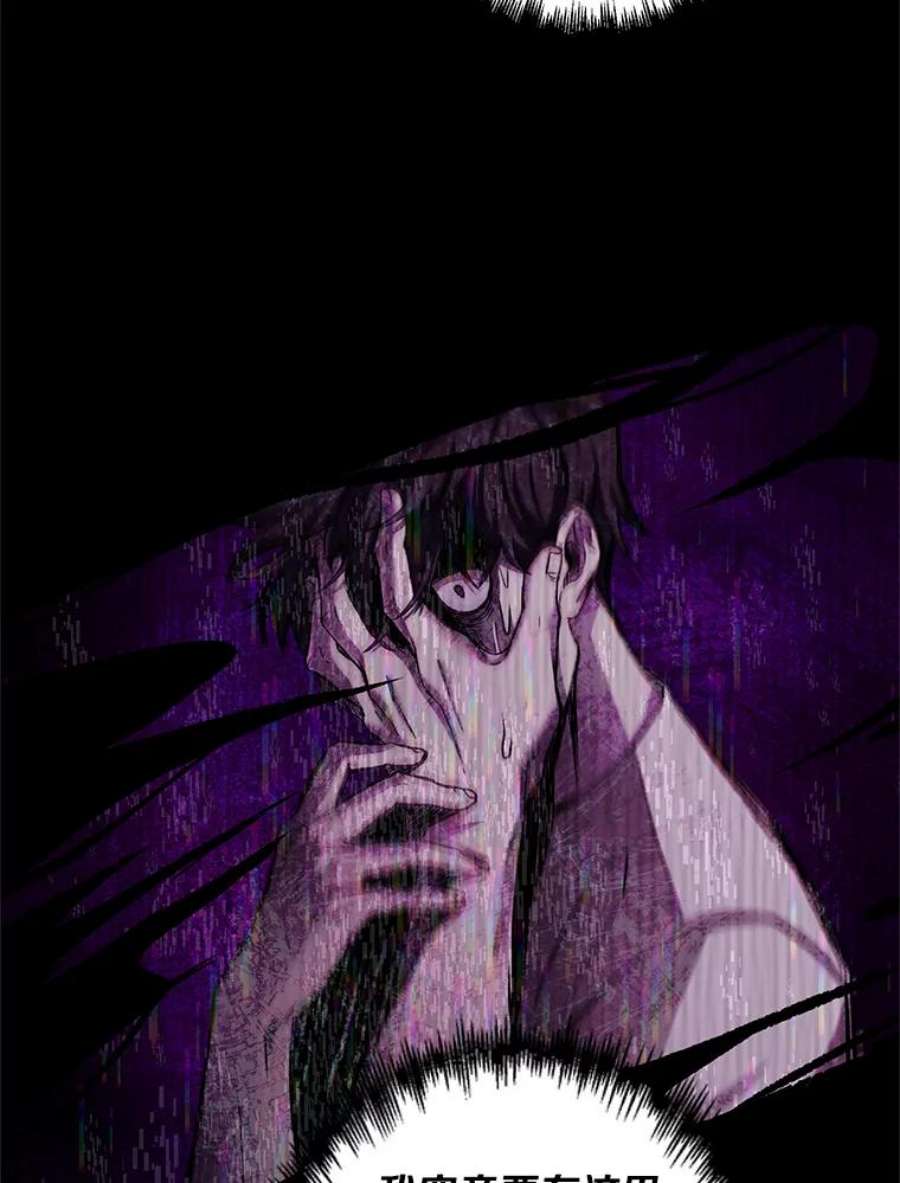 99万前世都帮我20.隐身术