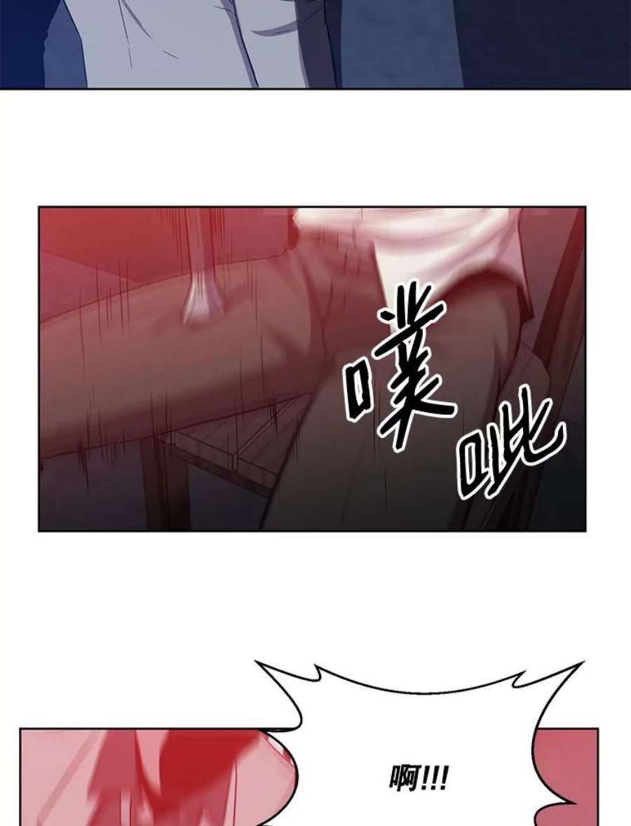 99万前世都帮我20.隐身术