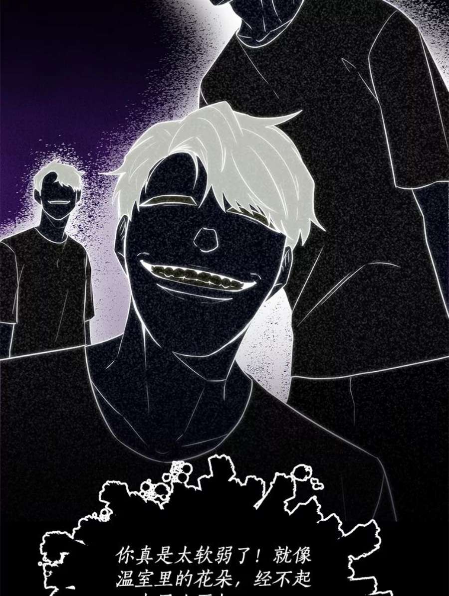 99万前世都帮我20.隐身术